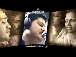 Nin Viralal | Biju Narayanan | Promo Song | Album EESOW