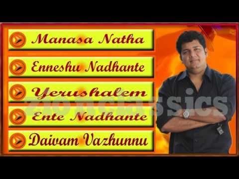 Biju Narayanan Evergreen Musical Hits | Jukebox