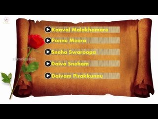 Malayalam Christian Devotional Songs | Juke Box