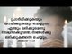 Super Hit Malayalam Christian Devotional Song | Album GOD