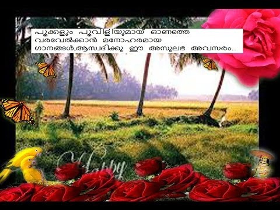 Super Hit Onam Festival Songs Non Stop