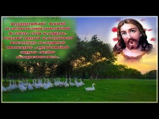 Top 10 Super Hit Malayalam Christian Devotional Songs