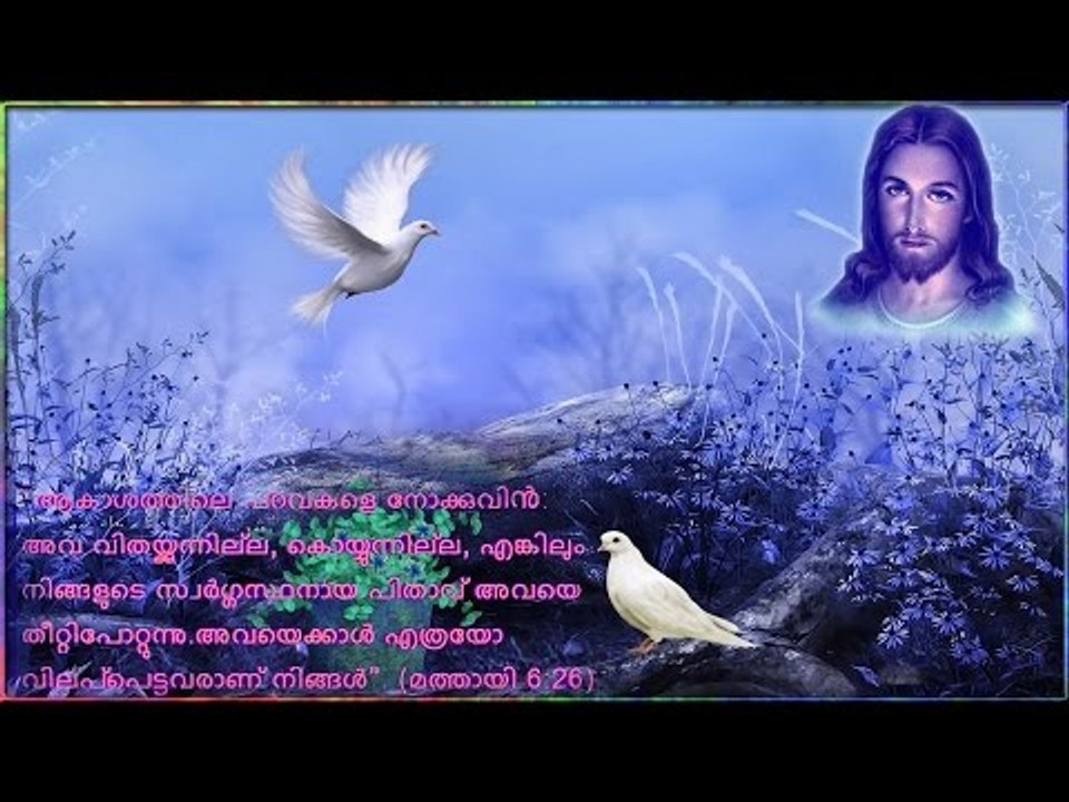 Top 10 Super Hit Malayalam Christian Devotional Songs