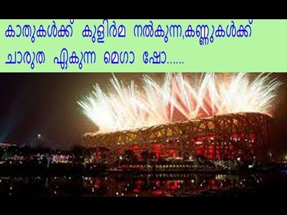 Super Hit Mega Show | Ganamela | Comedy | Dance