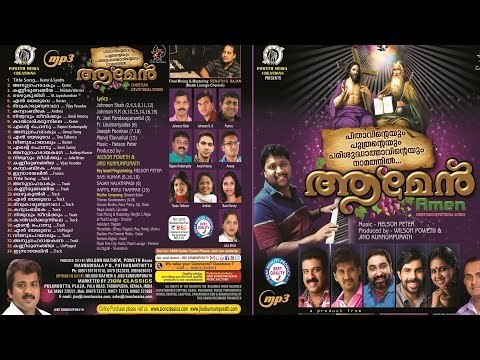 Super Hit Christian Devotional Song Karaoke with Lyrics Album Amen | Song Kalvarikkunnile