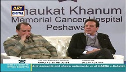 Download Video: Live caller golden words for Imran khan on SKMH fundraising