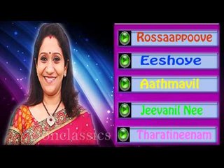 Sujatha Musical Hits | Juke Box