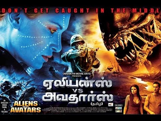 Avatar hindi dubbed hot sale movie full movie