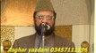 Allama Syed Ziaullah Shah Bukhari Sahib (Khutba Jumma Faisalabad 25-12-2015)part 01