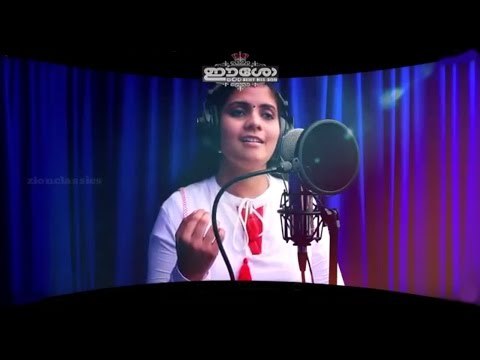 Onnumillaymayil | Soumya Bijoy | Promo Song | Album EESOW