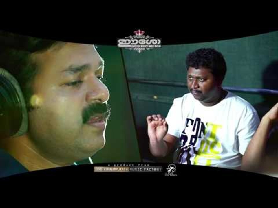 Oh Divya karunyame | Wilson Piravom | Promo Song | Album EESOW