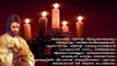 Super Hit Malayalam Christian Devotional Songs Non Stop | Yesu Suprabhatham Album Full Songs