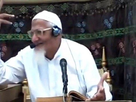 Jannat mein naimtain kaisi hongi - Namaz mein Nabi Paak SAW per wasila ka matlab - Maulana Ishaq