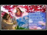 Super Hit Malayalam Christian Devotional Songs Non Stop | Piriyatha Sneham Album Full Songs