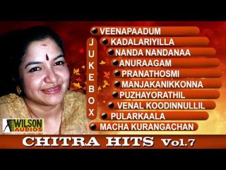 CHITRA HITS VOL 07