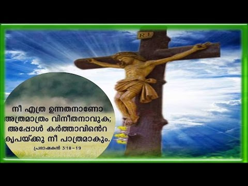 Super Hit Malayalam Christian Devotional Songs Non Stop | Snehapalakan Album Full Songs
