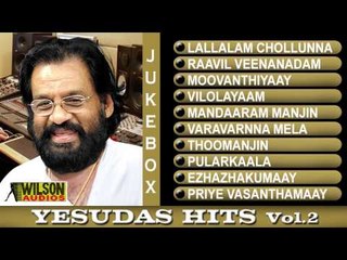 K J YESUDAS VOL 002
