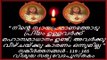 Super Hit Malayalam Christian Devotional Songs Non Stop | Kazhchayayi Album Full Songs