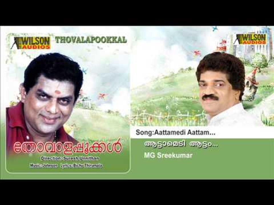 Aattamedi Aattam - Thovalapookkal