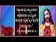 Super Hit Malayalam Christian Devotional Songs Non Stop | Prayanam Album Full Songs
