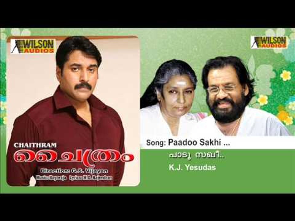 Paadoo Sakhi - Chaithram
