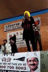 Bhagwant Mann - Malerkotla Speech