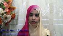 Khuda ki azmatain kia hain Naat by Sehrish khan Recorded by Raheallah.org