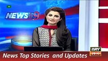 ARY News Headlines 14 December 2015, Amazing Situation in Sindh Assembly Session