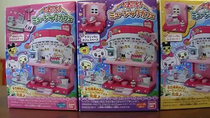 BANDAI たまごっち ミュージックカフェ