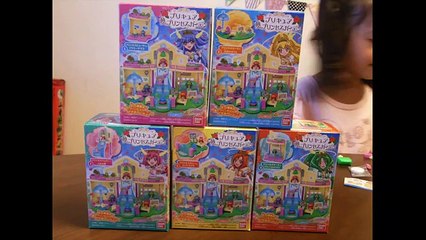 BANDAI プリキュア 夢のプリンセスガーデン