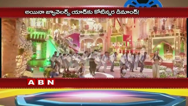 Rakul Preet Singh's 1.5 crore endorsement deal!