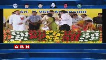Running Commentary | Minister Venkaiah Naidu And CM Chandrababu Praises Each Other