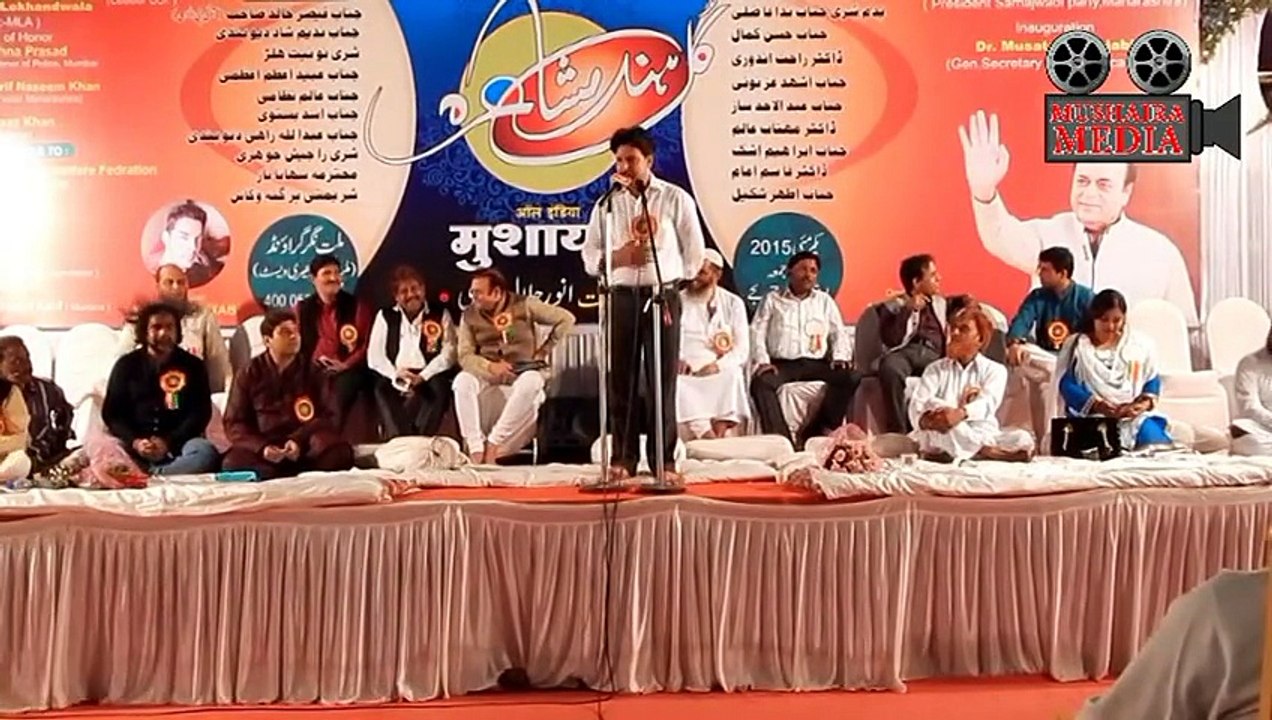Nadeem Shad  in urdu  Mushaira