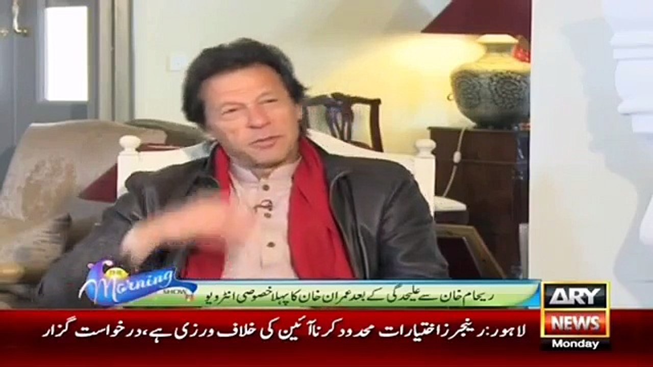 imran on pm of pakistan