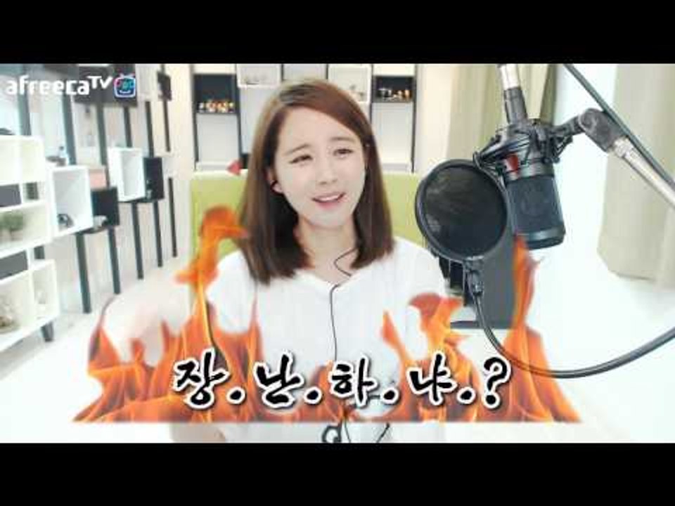 김이브님♥시청 인원수가 만명이 되려면...
