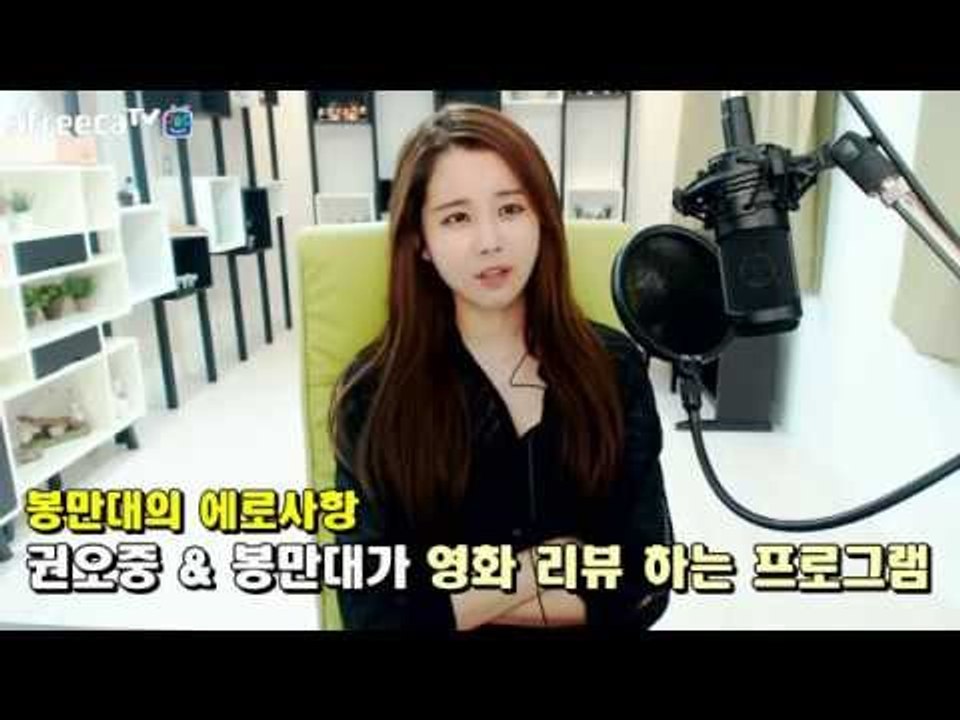 김이브님♥더 큰 자극을 찾아서...