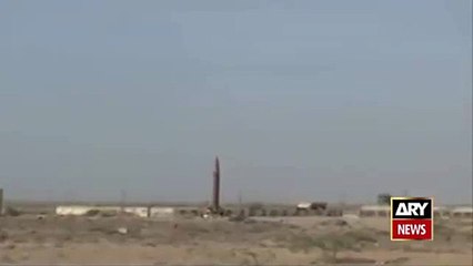 Ary News Headlines 15 December 2015 , PAKISTAN TEST FIRE SHAHEEN IA BALLISTIC MISSILE