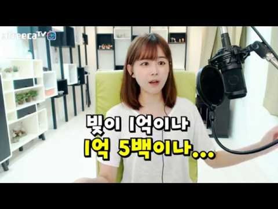 김이브님♥벌레는 무서워