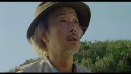 リリー・フランキー15年ぶりの単独主演作『シェル・コレクター』予告編