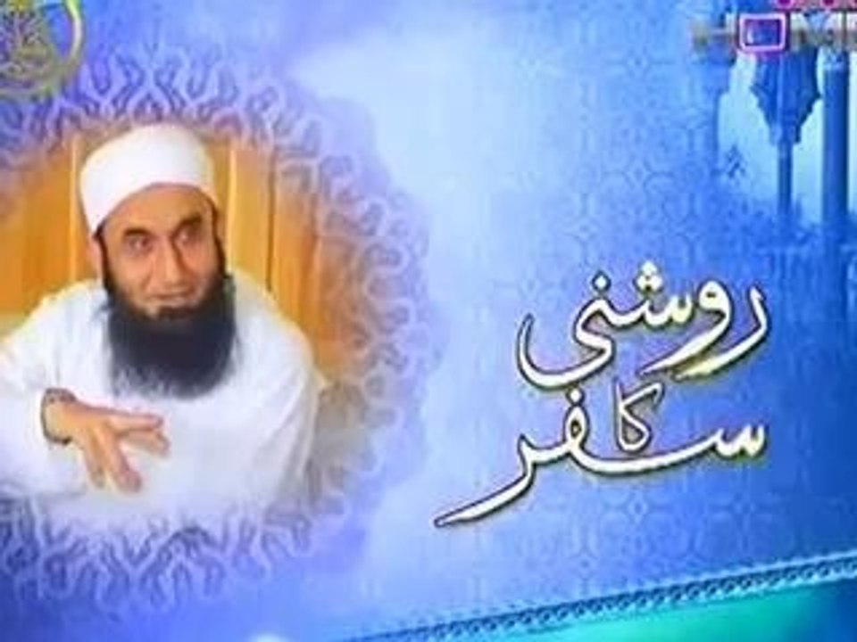 Roshni Ka Safar with Maulana Tariq Jameel - 24 June  2017 -  PTV Home