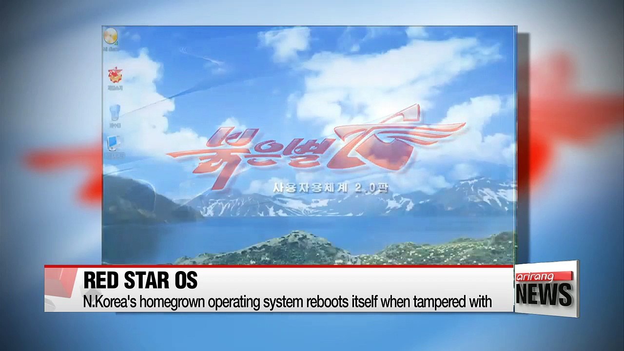 Red Star OS: German researchers delve into N. Korea's homegrown computer operating system