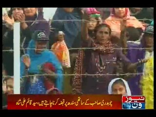 One man cannot overrule Sindh Assembly: Qaim Ali Shah