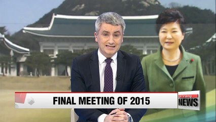 President Park convenes meeting of chief secretaries