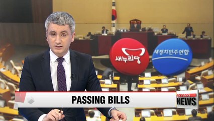 Rival parties to pass non-contentious bills Monday