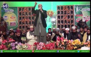 Message Tv LIVE (MessageTv LIVE Streaming) (25)