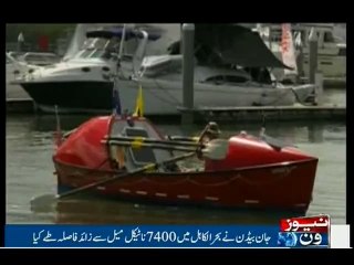 John Beeden sets non-stop solo Pacific row record