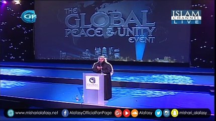 Mishari Rashid Alafasy New Dua