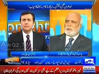 Bharpoor awami tehreeq se fauj aur election commission dabao mein ayega, warna next GE 2018 bhi shafaaf nahi hongay - Haroon Rasheed
