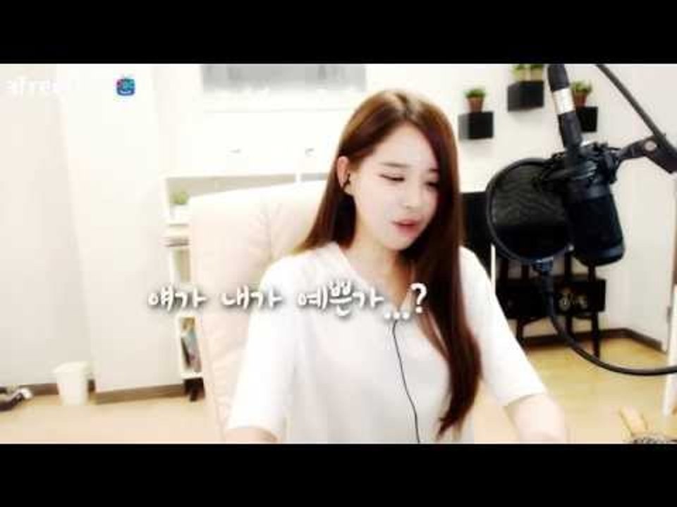 김이브님♥그녀의 취향