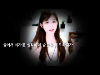 김이브님♥고전드라마